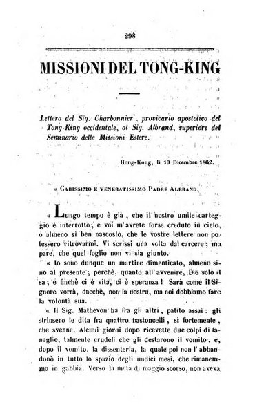 Annali della propagazione della fede raccolta periodica delle lettere dei vescovi e dei missionarj delle missioni nei due mondi ... che forma il seguito delle Lettere edificanti