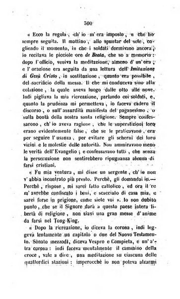 Annali della propagazione della fede raccolta periodica delle lettere dei vescovi e dei missionarj delle missioni nei due mondi ... che forma il seguito delle Lettere edificanti