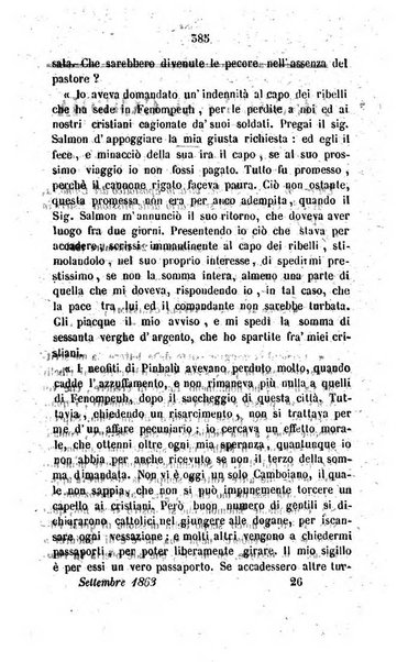 Annali della propagazione della fede raccolta periodica delle lettere dei vescovi e dei missionarj delle missioni nei due mondi ... che forma il seguito delle Lettere edificanti