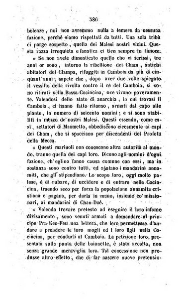 Annali della propagazione della fede raccolta periodica delle lettere dei vescovi e dei missionarj delle missioni nei due mondi ... che forma il seguito delle Lettere edificanti