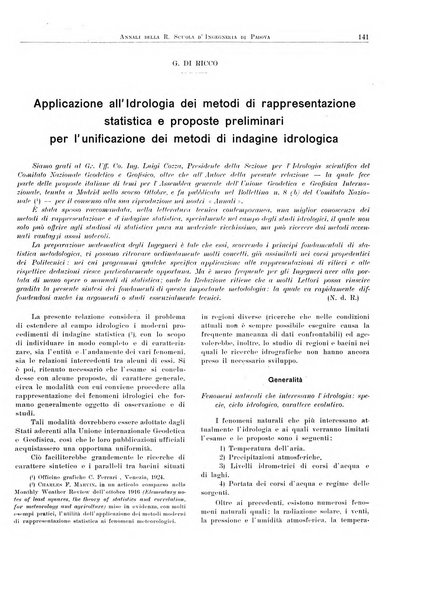 Annali della Scuola d'ingegneria di Padova