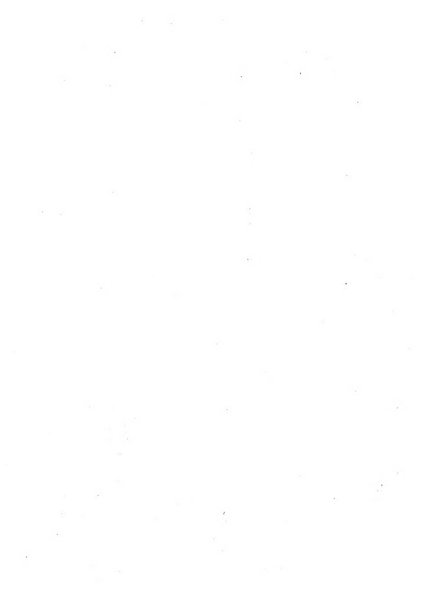 Annali della Scuola d'ingegneria di Padova