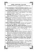 giornale/TO00175306/1883/unico/00000216