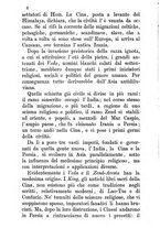 giornale/TO00175306/1884/unico/00000010