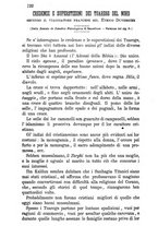 giornale/TO00175306/1884/unico/00000126