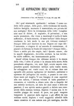 giornale/TO00175306/1884/unico/00000220