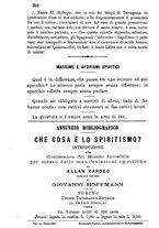 giornale/TO00175306/1884/unico/00000356