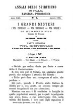 giornale/TO00175306/1885/unico/00000229