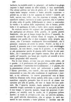 giornale/TO00175306/1885/unico/00000332