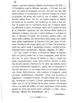 giornale/TO00175306/1891/unico/00000082