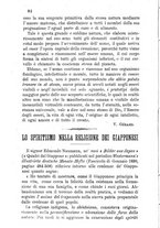 giornale/TO00175306/1891/unico/00000096