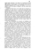 giornale/TO00175306/1891/unico/00000097