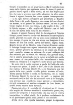 giornale/TO00175306/1891/unico/00000103