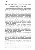 giornale/TO00175306/1891/unico/00000380