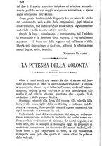 giornale/TO00175306/1892/unico/00000362