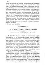 giornale/TO00175306/1893/unico/00000020