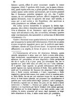 giornale/TO00175306/1893/unico/00000094