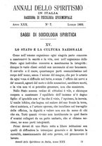 giornale/TO00175306/1893/unico/00000221