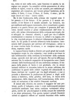 giornale/TO00175306/1893/unico/00000242