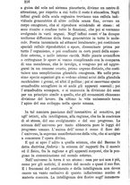 giornale/TO00175306/1893/unico/00000244