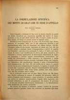 giornale/TO00175321/1932/v.1.2/00000027