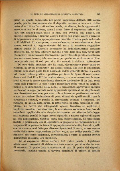 Annali di diritto e procedura penale