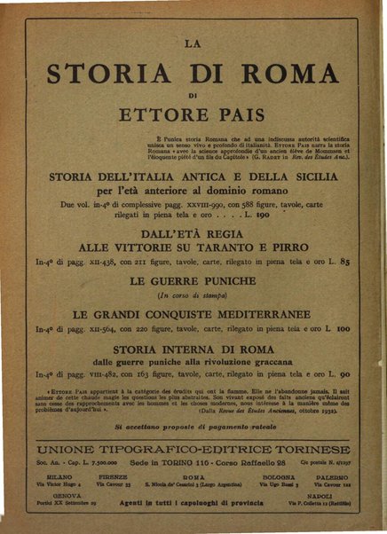 Annali di diritto e procedura penale