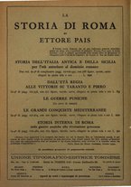 giornale/TO00175321/1933/v.2.1/00000070