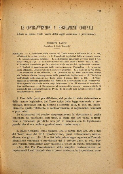 Annali di diritto e procedura penale