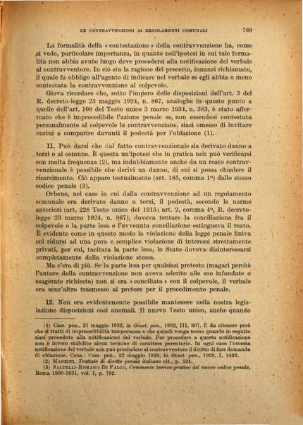 Annali di diritto e procedura penale