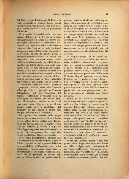 Annali di diritto e procedura penale