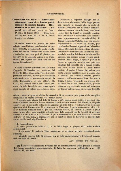 Annali di diritto e procedura penale