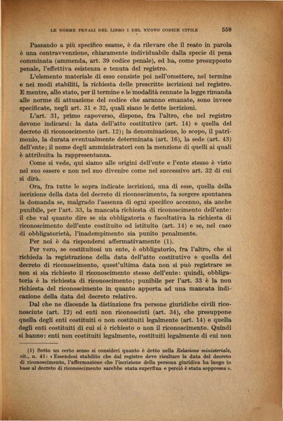 Annali di diritto e procedura penale