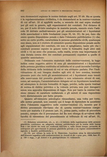 Annali di diritto e procedura penale