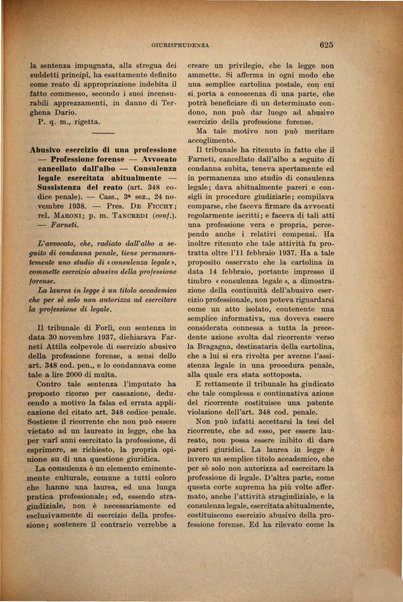 Annali di diritto e procedura penale