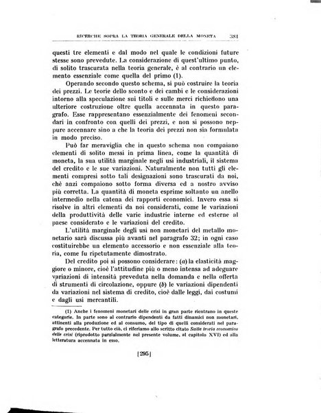 Annali di economia