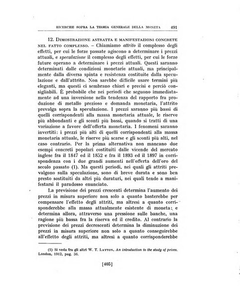 Annali di economia