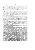 giornale/TO00175353/1880/unico/00000063