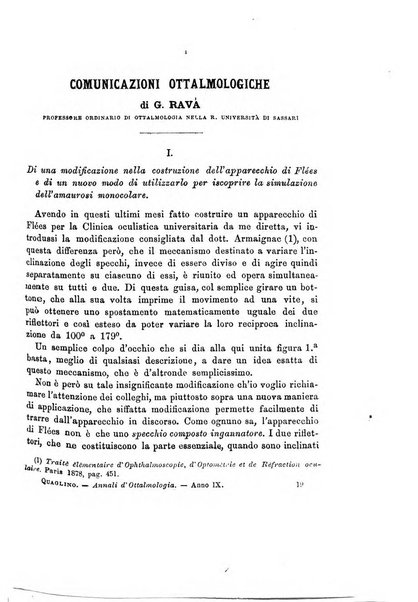 Annali di ottalmologia