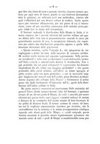 giornale/TO00175353/1882/unico/00000014