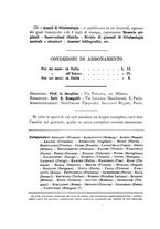 giornale/TO00175353/1888/unico/00000006