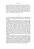 giornale/TO00175353/1893/unico/00000240