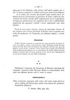 giornale/TO00175353/1893/unico/00000586