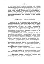 giornale/TO00175353/1894/unico/00000068