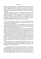 giornale/TO00175353/1894/unico/00000513