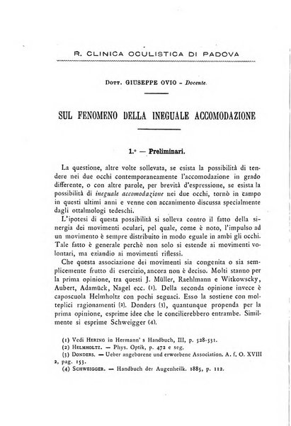 Annali di ottalmologia