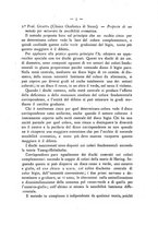 giornale/TO00175353/1895/unico/00000463