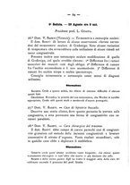 giornale/TO00175353/1895/unico/00000482