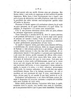 giornale/TO00175353/1896/unico/00000014