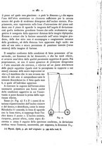 giornale/TO00175353/1896/unico/00000303